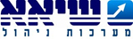 לוגו שיאא מערכות ניהול